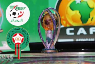 CHAN 2023 en Algérie : le Maroc boycotte la compétition
