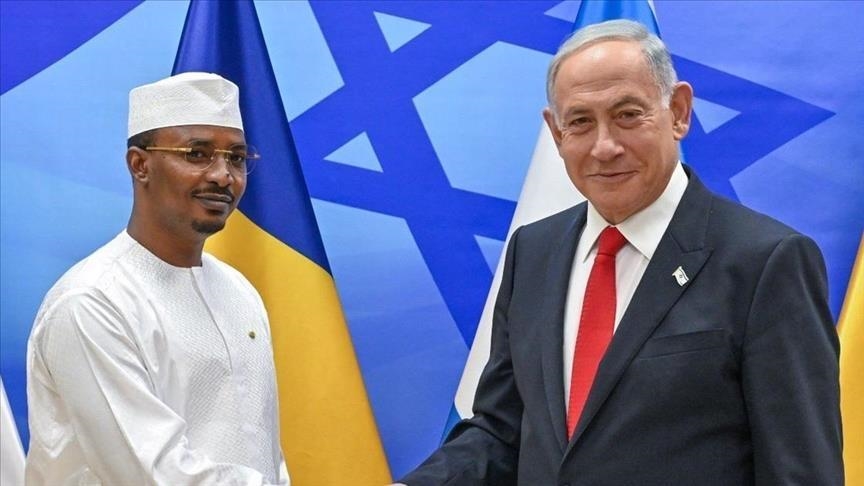 Le Tchad rappelle son chargé d'affaires en Israël